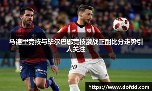 南宫NG28(中国区)相信品牌力量