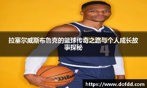 ng28相信品牌的力量