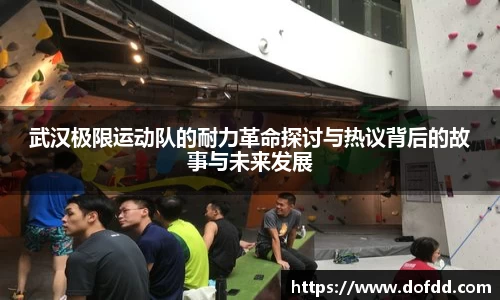 南宫NG28(中国区)相信品牌力量