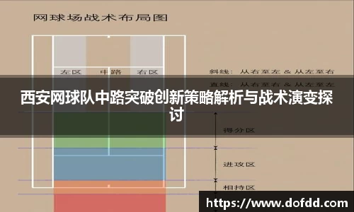 ng28相信品牌的力量
