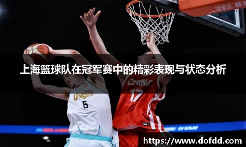 ng28相信品牌的力量